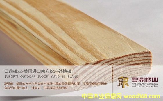 �Ϸ��ɷ���ľ��Ԕ��(x��)��B