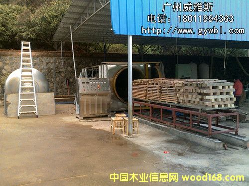 [��] ΢��ľ�¼ܸ����O��