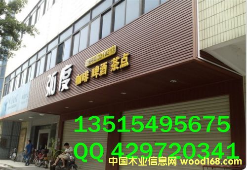 ���B(t��i)ľ���L(zh��ng)�ǵ�Ԕ��(x��)��B