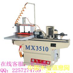 ���X�C(j��)��Ԕ��(x��)��B