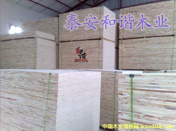 ��Ѭ������z�ϰ�ϵ�е�Ԕ����B