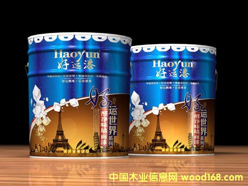 ���\����ȩ��ζ�������Ԕ����B