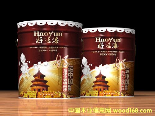 ���\�Ї����ȫЧ�������Ԕ����B