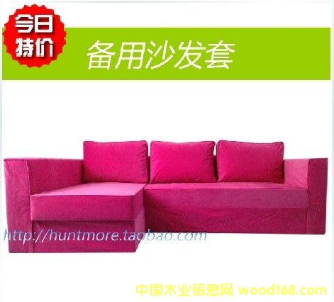 �ۼt�qƤ�D(zhu��n)��ɳ�l(f��)��