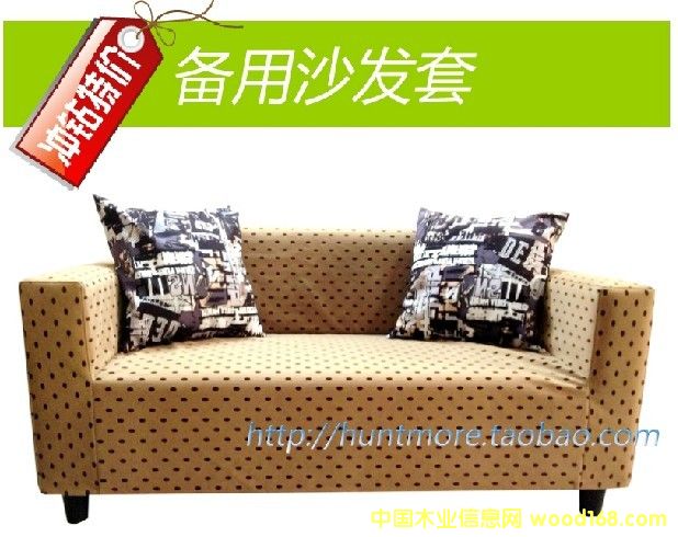 �A�cӲ�׽q�沼ˇɳ�l(f��)��