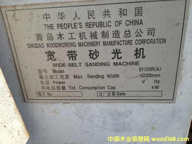 1.3�׌���ɰ��C(j��)��Ԕ��(x��)��B