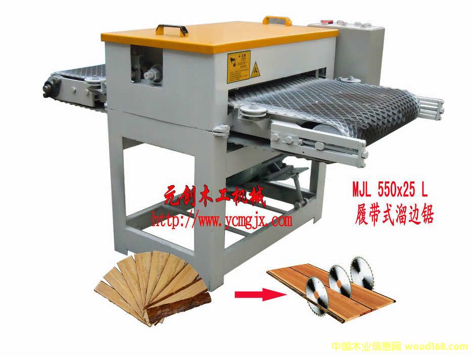 ��Ƭ�|ԭľ��Ƭ�|�Aľ���϶�Ƭ䏵�Ԕ��(x��)��B