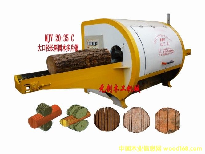 ��Ƭ�|ԭľ��Ƭ�|�Aľ���϶�Ƭ䏵�Ԕ��(x��)��B