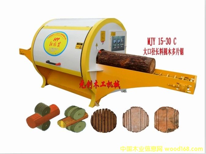 ��Ƭ�|ԭľ��Ƭ�|�Aľ���϶�Ƭ䏵�Ԕ��(x��)��B