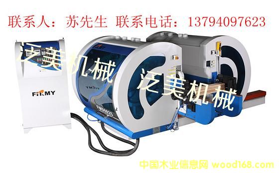 �p���FMD8825��Ԕ��(x��)��B