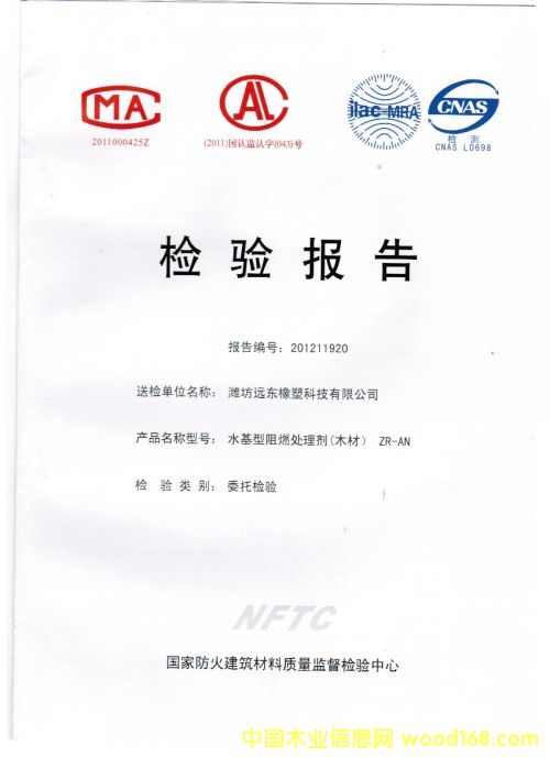 ľ����ȼ���z�y��(b��o)���Ԕ��(x��)��B