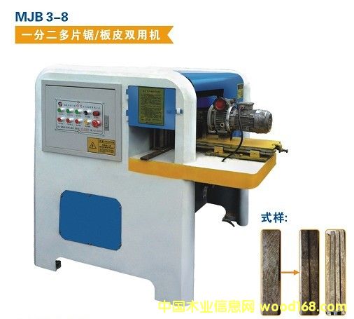 һ�ֶ���Ƭ䏰�Ƥ�p���͵�Ԕ��(x��)��B