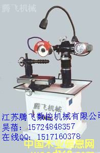 �f��ĥ���C 