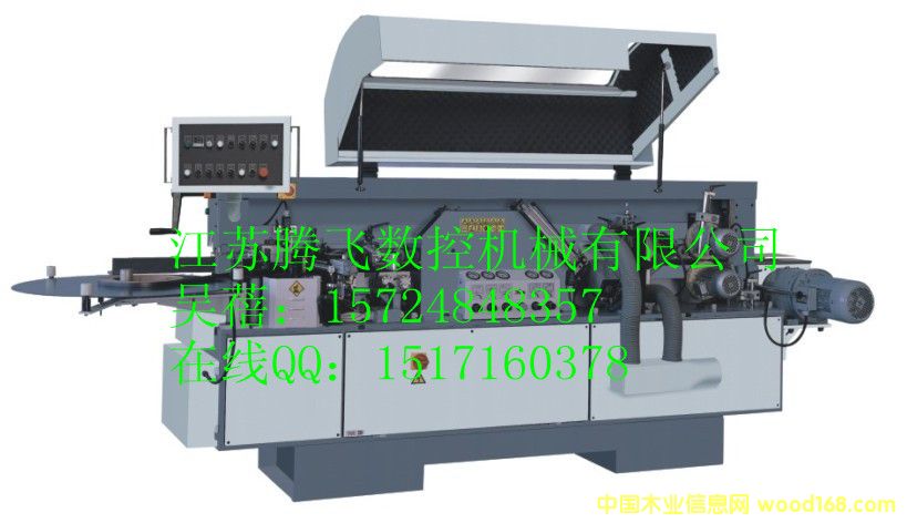 ��߅�C(j��)