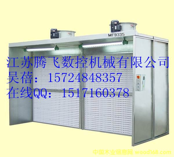 MF9335��ʽ�����_