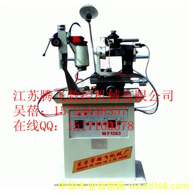 ĥ���C(j��)