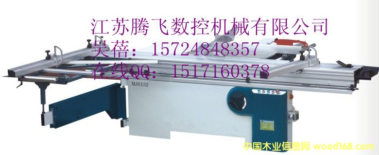 ľ�����ܲð�䏈�(b��o)�r(ji��)