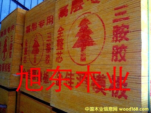 ����ģ���Ԕ��(x��)��B