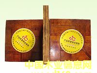 �ߏ��ȸ�Ĥ���z��