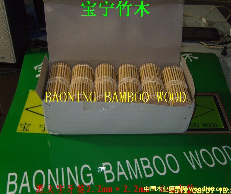 ����������6cm��Ԕ��(x��)��B