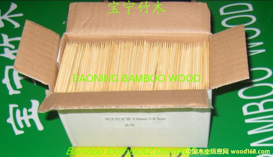 ���������b6.5cm��Ԕ��(x��)��B