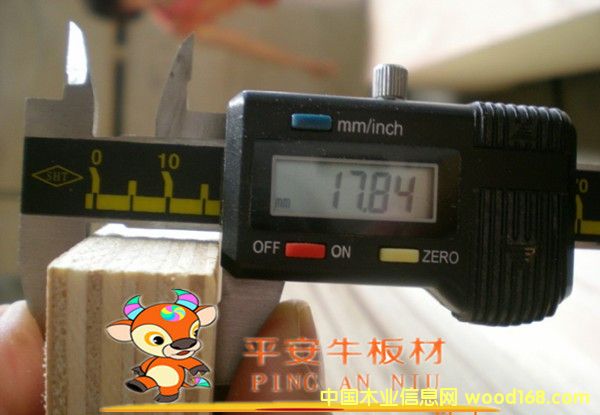 ���b���Ԕ����B