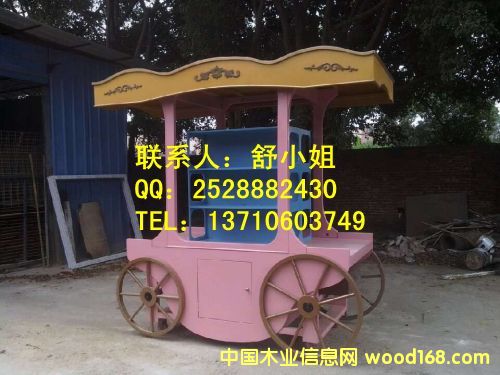 ɽ���V��(ch��ng)��؛܇�Θ��@��؛܇��Ԕ��(x��)��B