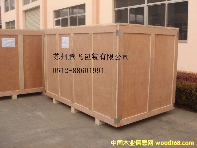 �ǽ�ľ�� ��Ѭ��ľ�� �z�ϗ����Ԕ��(x��)��B