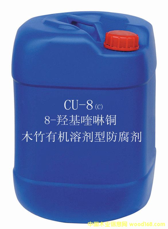 Cu-8��C��ľ���ЙC(j��)�܄��ͷ�����