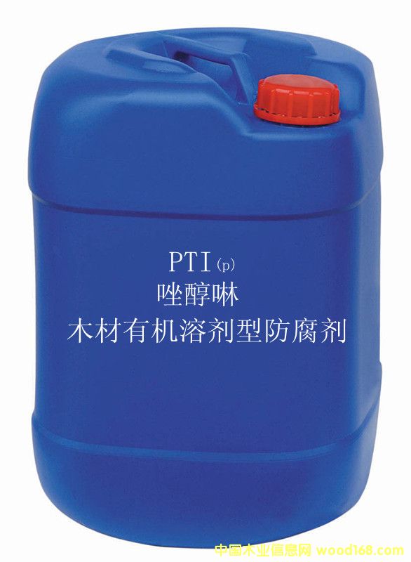 PTI��P��ľ���ЙC(j��)�܄��ͷ�����