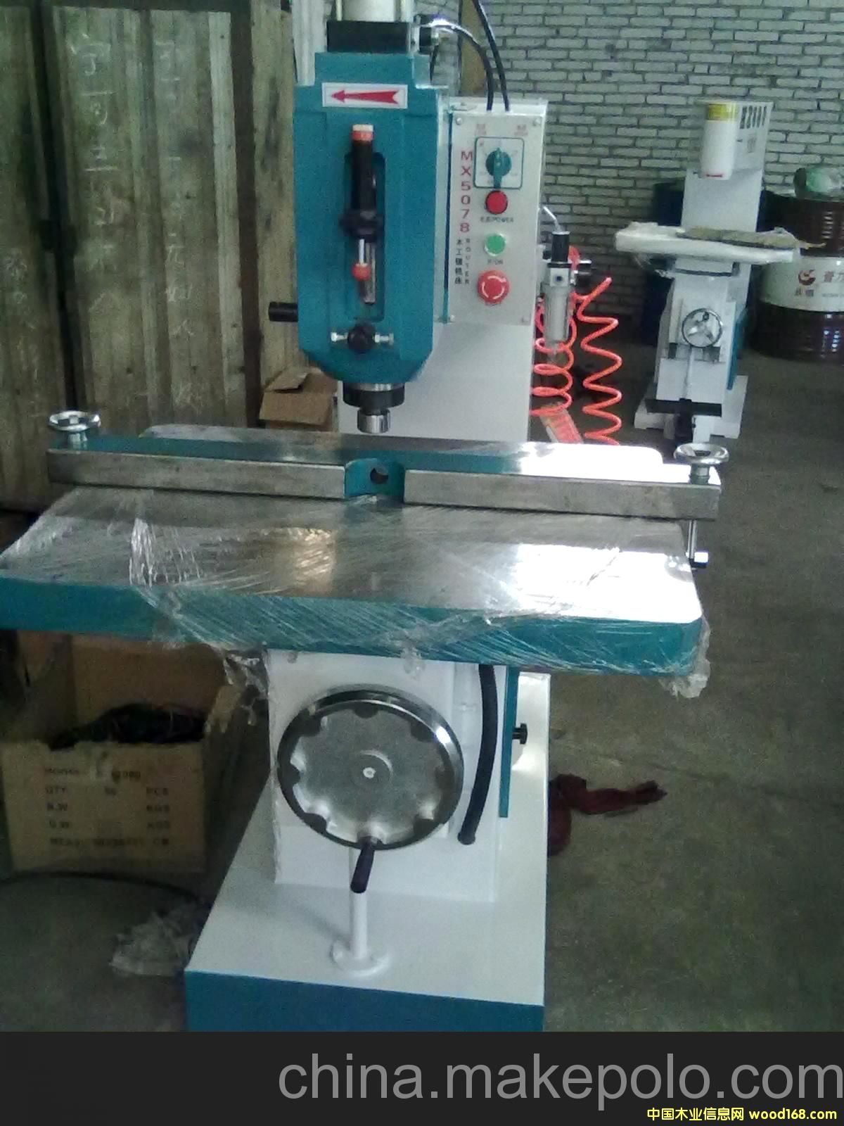 MX5078ľ���U㊙C��Ԕ����B