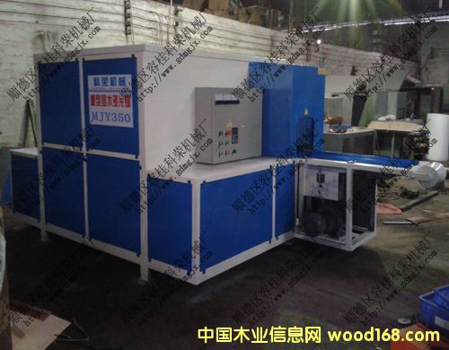 ���͈Aľ��Ƭ�MJY350