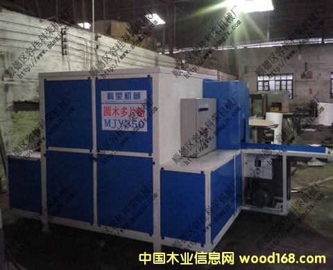 �Aľ��Ƭ�MJY350��Ԕ����B