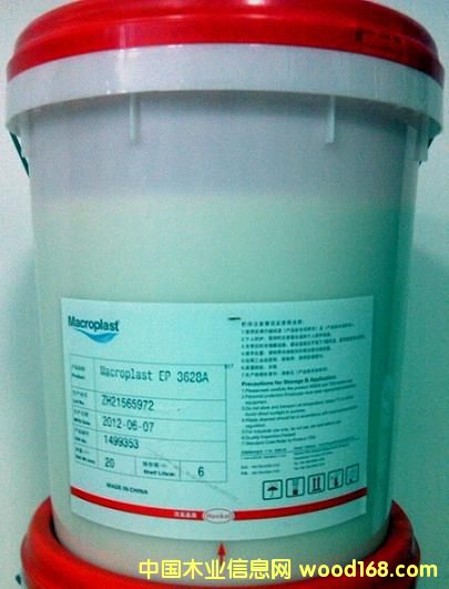 [��] �h(hu��n)����(sh��)֬Macroplast EP3628A/B