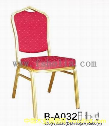 �X�Ͻ�����Ƶ��ε�Ԕ����B