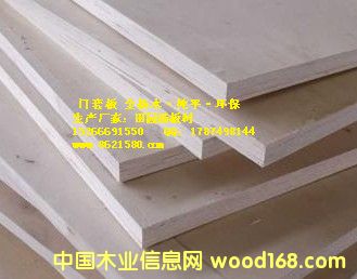 �T�װ�ȫ��ľ��о�h(hu��n)�����Ӱ�