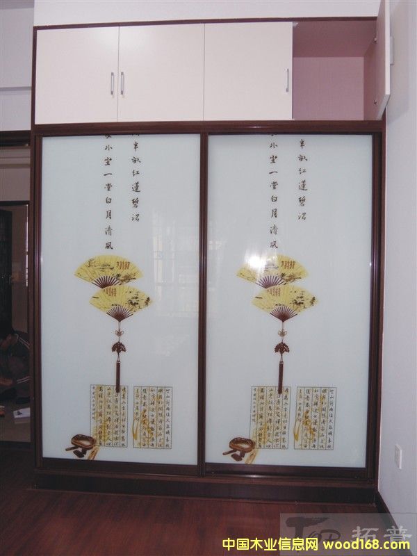 ��ɽӯ���Ԕ��(x��)��B