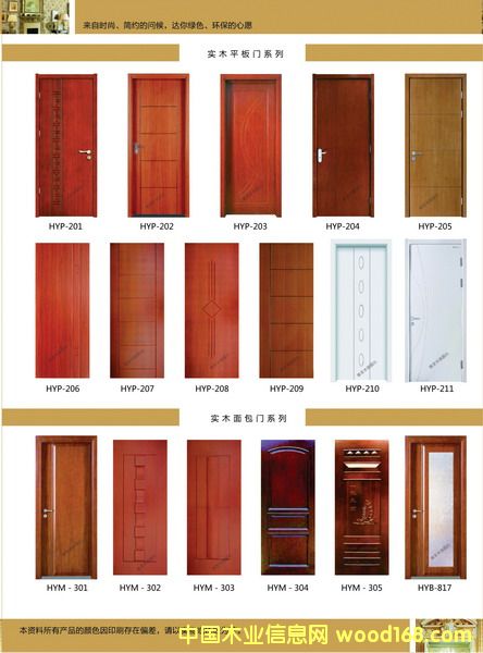 ��ľ�T��Ԕ��(x��)��B