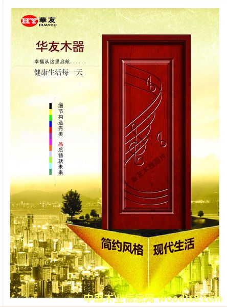 ��ľ�T��Ԕ��(x��)��B