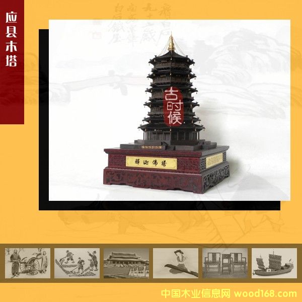 ��(y��ng)�hľ��ģ�͵�Ԕ��(x��)��B