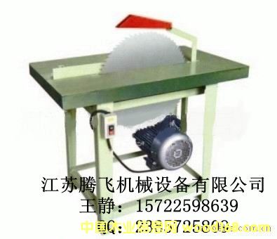 С�ͺ��׈A�P��ľ�C(j��)��Ԕ��(x��)��B