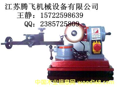 Сĥ���ք�(d��ng)ĥ䏙C(j��)��Ԕ��(x��)��B