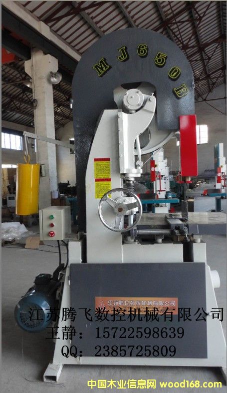 MJ650���͎�䏙C(j��)���͎�䏵�Ԕ��(x��)��B