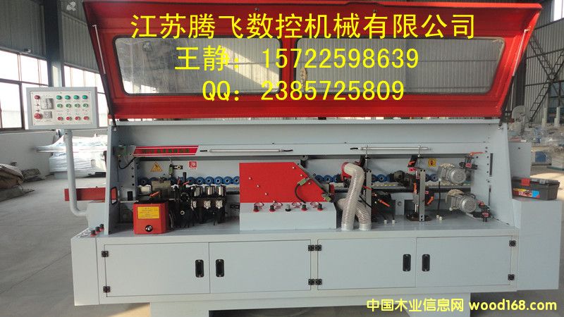 ȫ�Ԅ�(d��ng)��߅�C(j��)��Ԕ��(x��)��B