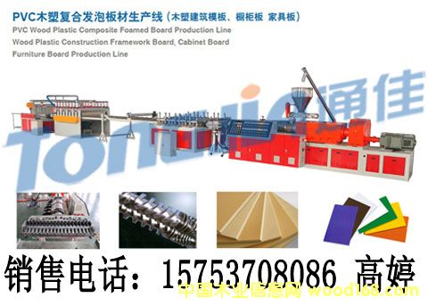 PEľ�ܰ�����a(ch��n)����Ԕ��(x��)��B