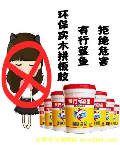 ��ľƴ���z����ľ�Ҿ�ƴ���z��Ӳ��(sh��)ľƴ���z