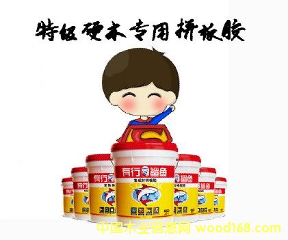 ��(sh��)ľ�T(m��n)ƴ���z��Ӳľƴ���z