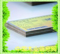 17mm���Ӽ���ɫ���B(t��i)���Ԕ��(x��)��B