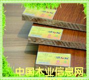 17mm����ů��ɫ���B(t��i)���Ԕ��(x��)��B