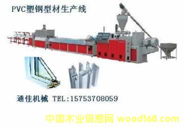 ����Ͳ�3��Ԕ����B